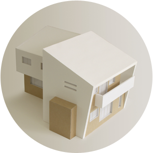 注文住宅　模型
